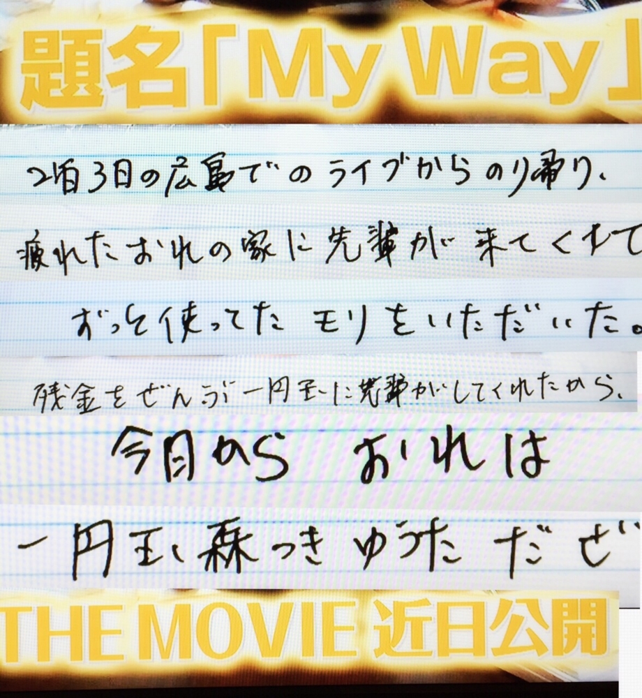 f:id:to___oy:20150227192741j:plain f:id:to___oy:20150227192741j:plain