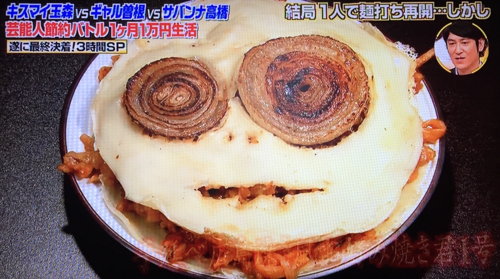 f:id:to___oy:20150317141436j:plain f:id:to___oy:20150317141436j:plain