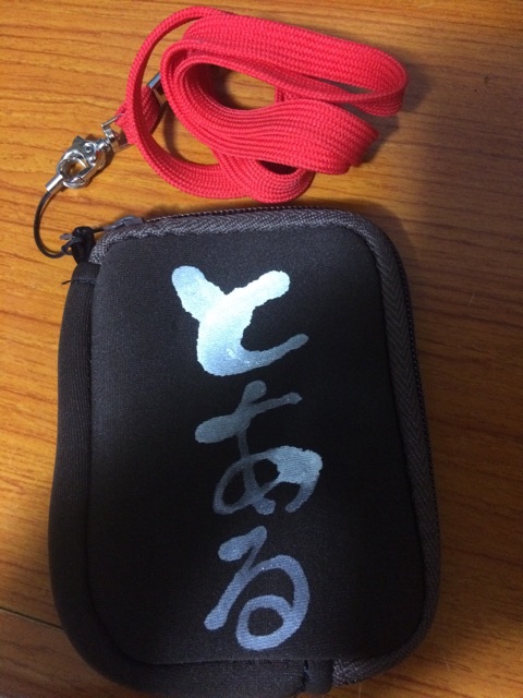 f:id:toaru310:20150106195831j:plain f:id:toaru310:20150106195831j:plain