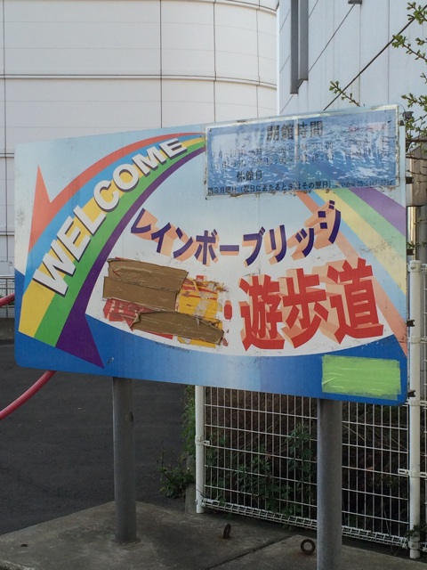 f:id:tobari3209:20140324225751j:plain f:id:tobari3209:20140324225751j:plain