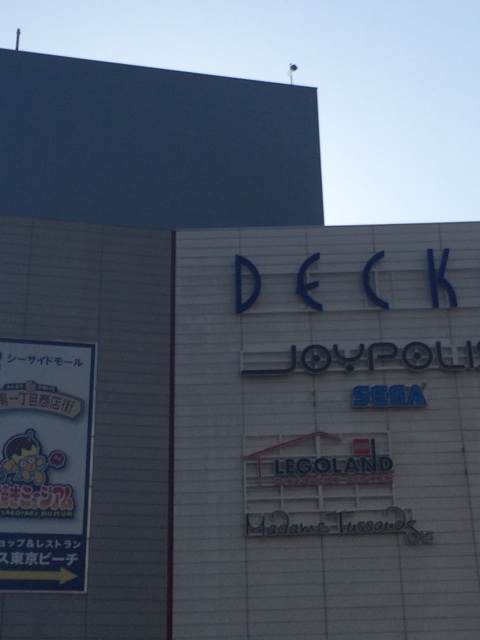 f:id:tobari3209:20140324230149j:plain f:id:tobari3209:20140324230149j:plain