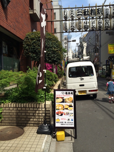 f:id:tobari3209:20140504210341j:plain f:id:tobari3209:20140504210341j:plain