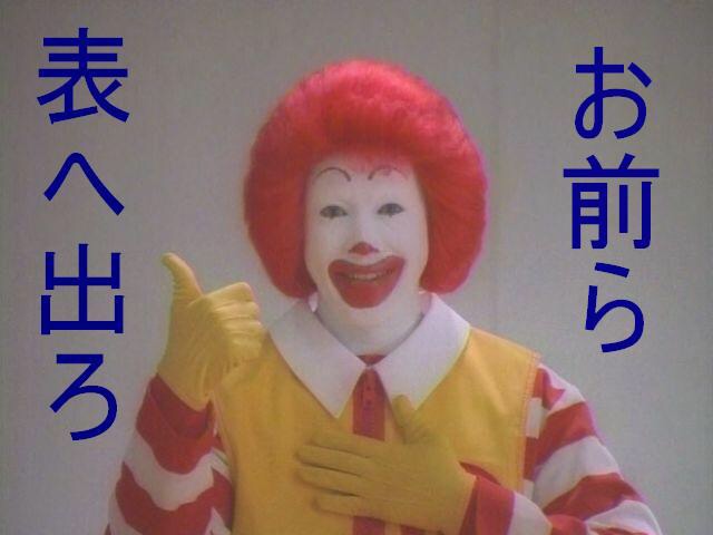 f:id:tobari3209:20140504211044j:plain f:id:tobari3209:20140504211044j:plain