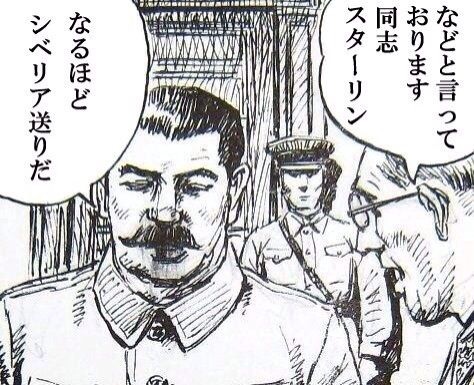 f:id:tobari3209:20140504213351j:plain f:id:tobari3209:20140504213351j:plain