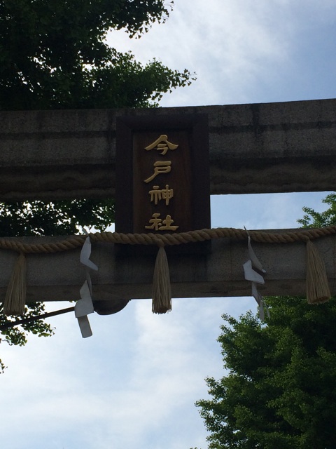 f:id:tobari3209:20140504214725j:plain f:id:tobari3209:20140504214725j:plain