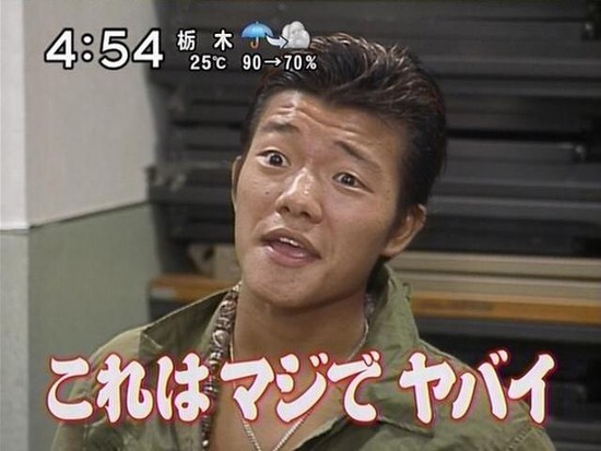 f:id:tobari3209:20140504221140j:plain f:id:tobari3209:20140504221140j:plain