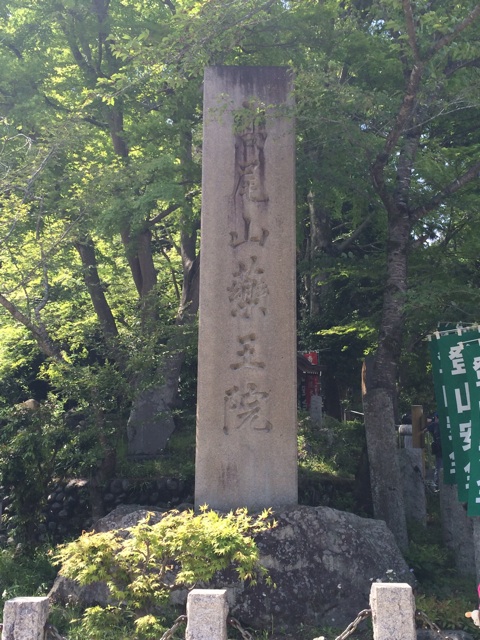f:id:tobari3209:20140504224025j:plain f:id:tobari3209:20140504224025j:plain
