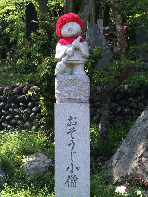 f:id:tobari3209:20140504224256j:plain f:id:tobari3209:20140504224256j:plain