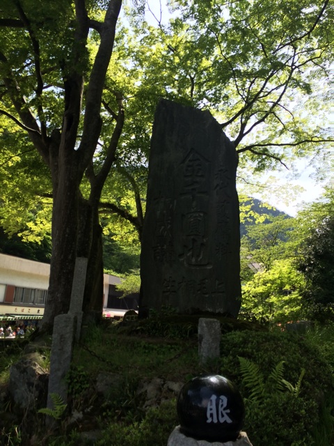 f:id:tobari3209:20140504224315j:plain f:id:tobari3209:20140504224315j:plain