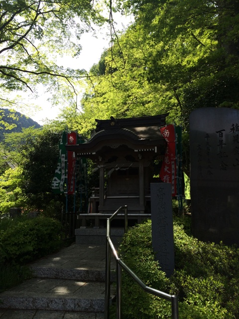 f:id:tobari3209:20140504224331j:plain f:id:tobari3209:20140504224331j:plain