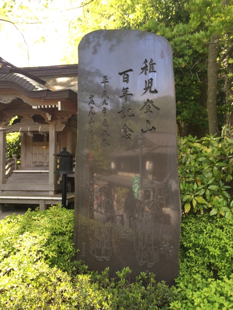 f:id:tobari3209:20140504224347j:plain f:id:tobari3209:20140504224347j:plain