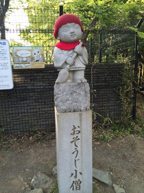 f:id:tobari3209:20140504224909j:plain f:id:tobari3209:20140504224909j:plain