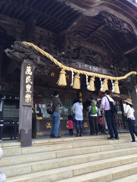 f:id:tobari3209:20140504225108j:plain f:id:tobari3209:20140504225108j:plain