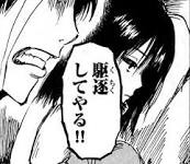 f:id:tobari3209:20140519190221j:plain f:id:tobari3209:20140519190221j:plain