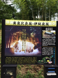 f:id:tobari3209:20140812193734j:plain f:id:tobari3209:20140812193734j:plain