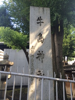 f:id:tobari3209:20140913203928j:plain f:id:tobari3209:20140913203928j:plain