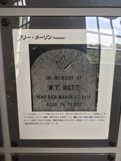 f:id:tobari3209:20141001215648j:plain f:id:tobari3209:20141001215648j:plain