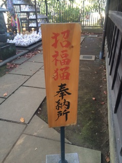 f:id:tobari3209:20141118073305j:plain f:id:tobari3209:20141118073305j:plain