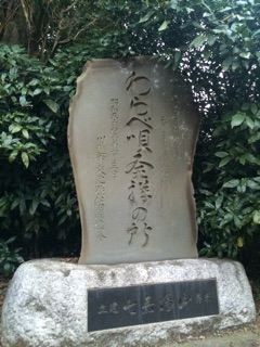 f:id:tobari3209:20141220185419j:plain f:id:tobari3209:20141220185419j:plain
