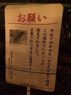 f:id:tobari3209:20150102222450j:plain f:id:tobari3209:20150102222450j:plain