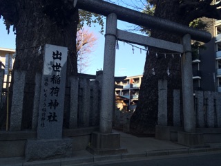 f:id:tobari3209:20150106225045j:plain f:id:tobari3209:20150106225045j:plain