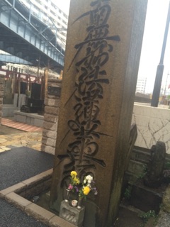 f:id:tobari3209:20150115140525j:plain f:id:tobari3209:20150115140525j:plain