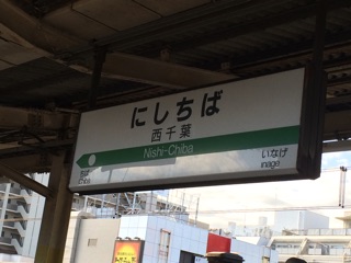 f:id:tobari3209:20150323132606j:plain f:id:tobari3209:20150323132606j:plain