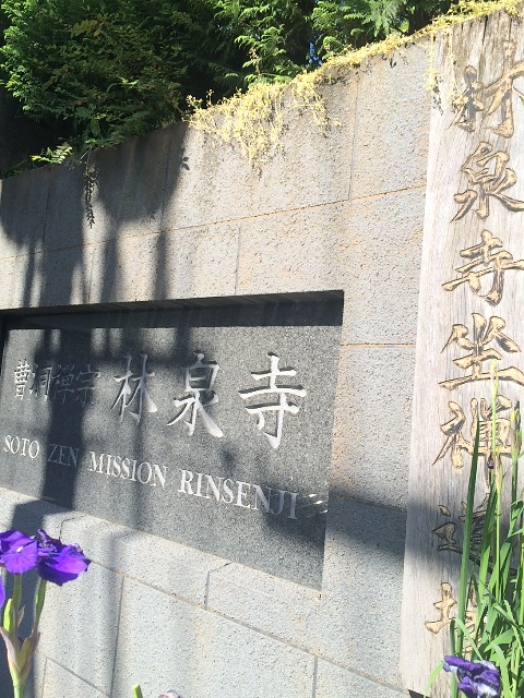 f:id:tobari3209:20150505165828j:image f:id:tobari3209:20150505165828j:image