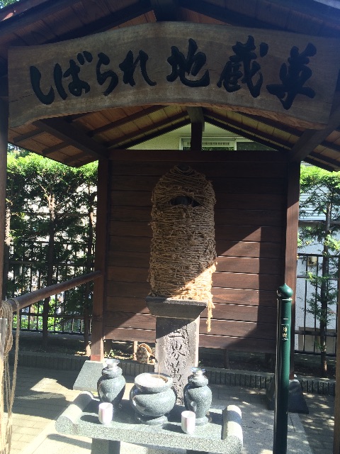 f:id:tobari3209:20150505165839j:image f:id:tobari3209:20150505165839j:image