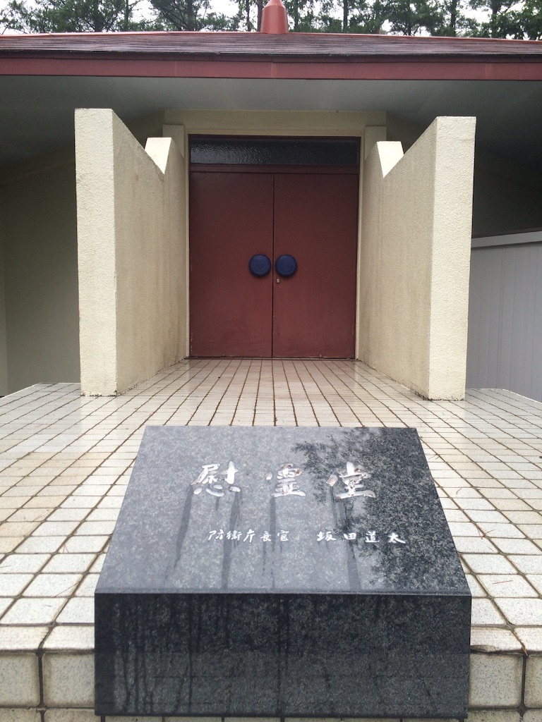 f:id:tobari3209:20150824162039j:image f:id:tobari3209:20150824162039j:image