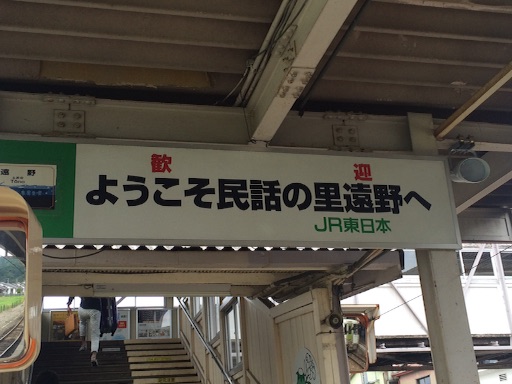 f:id:tobari3209:20151123202602j:image f:id:tobari3209:20151123202602j:image
