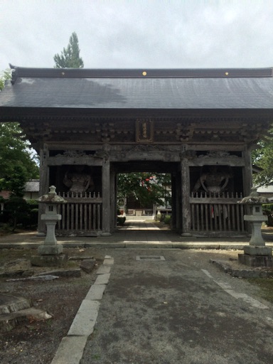 f:id:tobari3209:20151123202647j:image f:id:tobari3209:20151123202647j:image