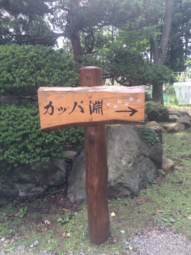 f:id:tobari3209:20151123202726j:image f:id:tobari3209:20151123202726j:image