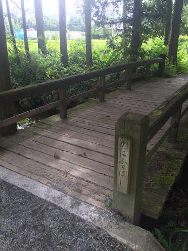 f:id:tobari3209:20151123202759j:image f:id:tobari3209:20151123202759j:image