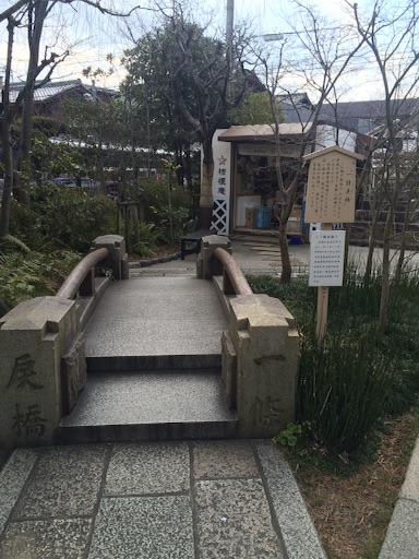 f:id:tobari3209:20160312161829j:image f:id:tobari3209:20160312161829j:image