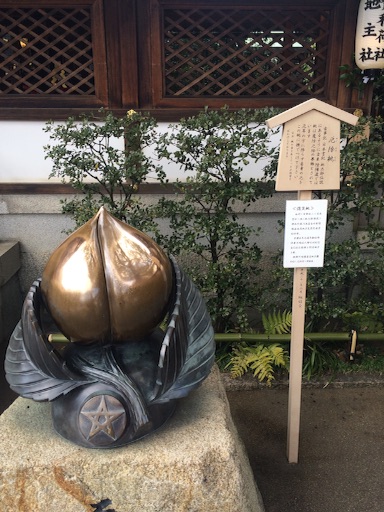 f:id:tobari3209:20160312161913j:image f:id:tobari3209:20160312161913j:image