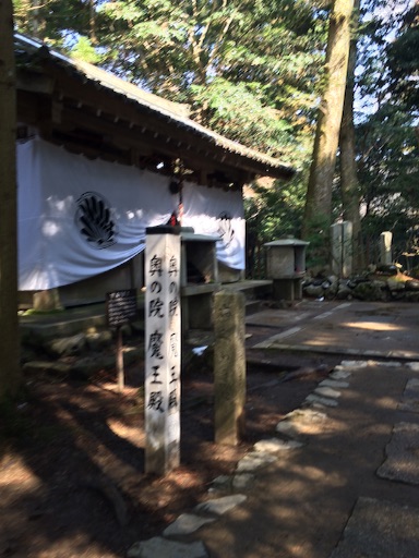 f:id:tobari3209:20160318182448j:image f:id:tobari3209:20160318182448j:image