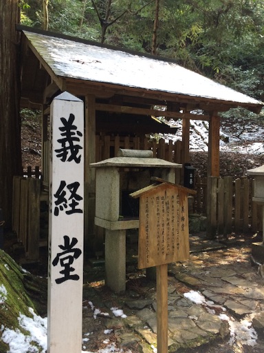 f:id:tobari3209:20160318182530j:image f:id:tobari3209:20160318182530j:image