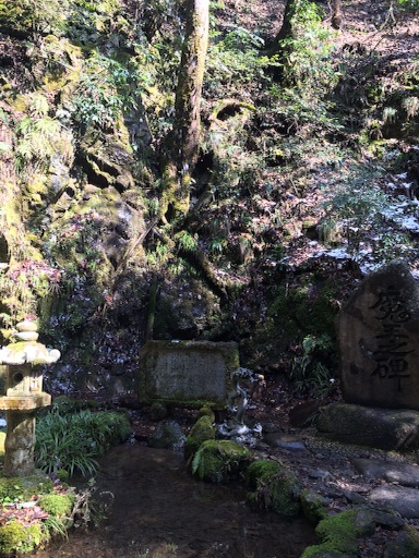f:id:tobari3209:20160318182619j:image f:id:tobari3209:20160318182619j:image