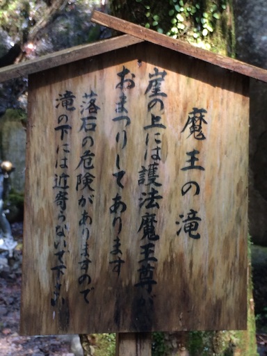 f:id:tobari3209:20160318182634j:image f:id:tobari3209:20160318182634j:image