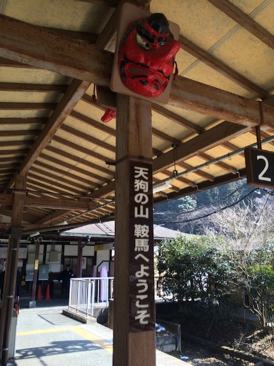 f:id:tobari3209:20160318182739j:image f:id:tobari3209:20160318182739j:image