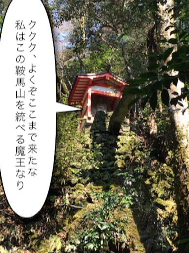 f:id:tobari3209:20160318184414p:image f:id:tobari3209:20160318184414p:image