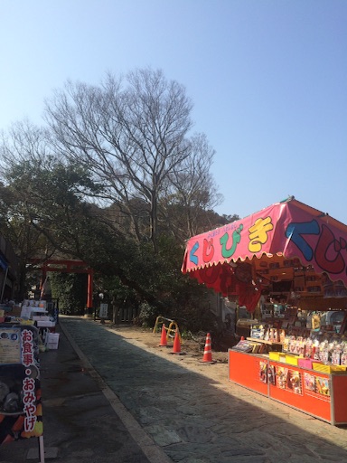 f:id:tobari3209:20160325175749j:image f:id:tobari3209:20160325175749j:image