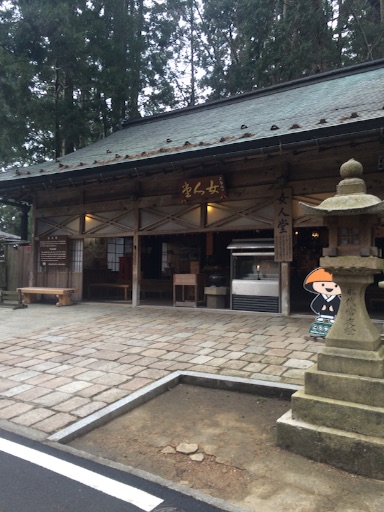 f:id:tobari3209:20160325180117j:image f:id:tobari3209:20160325180117j:image