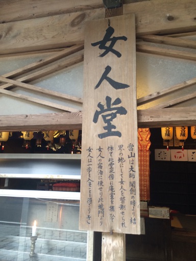 f:id:tobari3209:20160325180128j:image f:id:tobari3209:20160325180128j:image