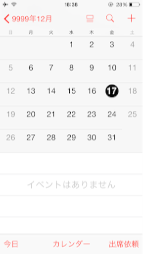 f:id:tobari3209:20160330184046p:image f:id:tobari3209:20160330184046p:image