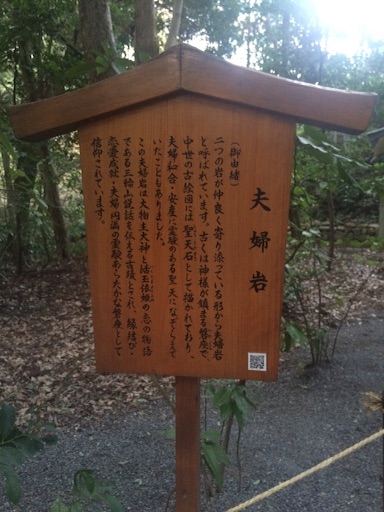 f:id:tobari3209:20160412161702j:image f:id:tobari3209:20160412161702j:image