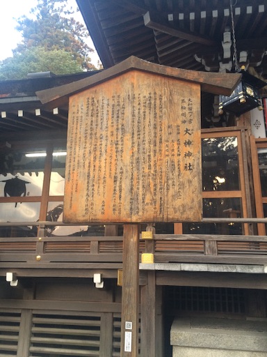 f:id:tobari3209:20160412161823j:image f:id:tobari3209:20160412161823j:image
