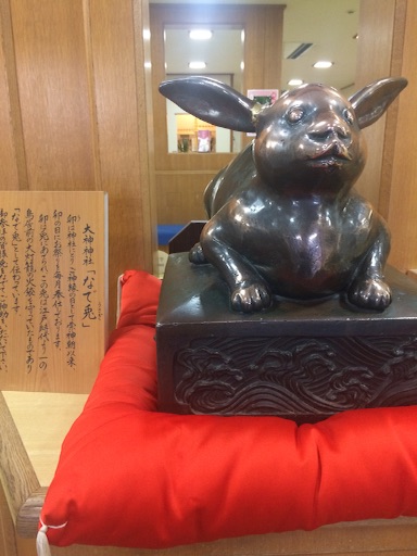 f:id:tobari3209:20160412161837j:image f:id:tobari3209:20160412161837j:image