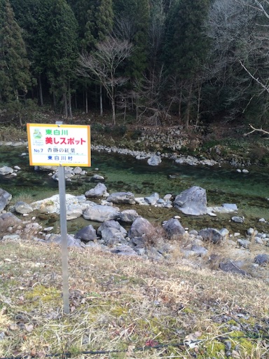 f:id:tobari3209:20160412162652j:image f:id:tobari3209:20160412162652j:image